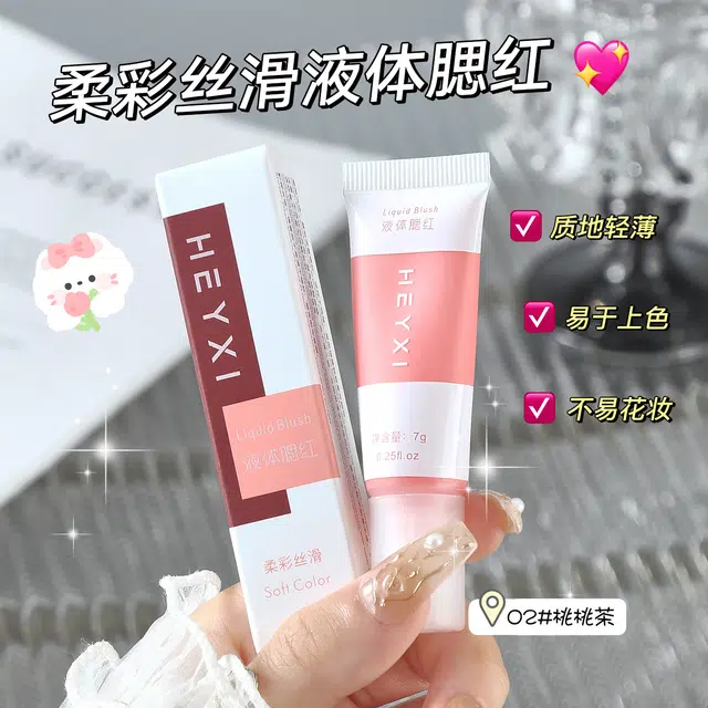 HEYXI