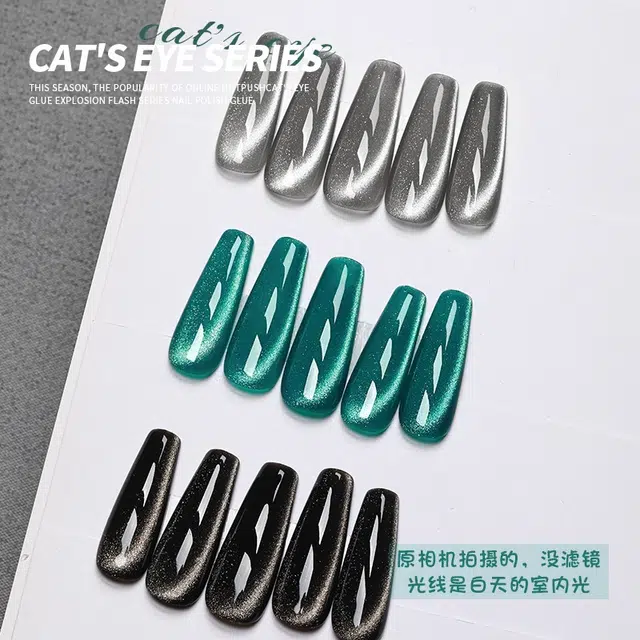 恩妮诗 侧光翡翠墨尔本猫眼冰透 极光宽光猫眼黑灰色琉璃光晶石猫眼