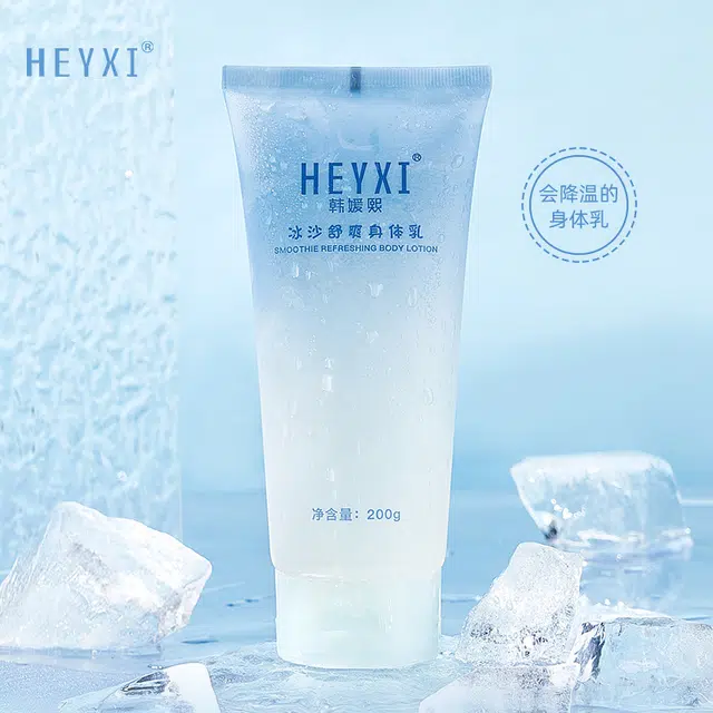 HEYXI