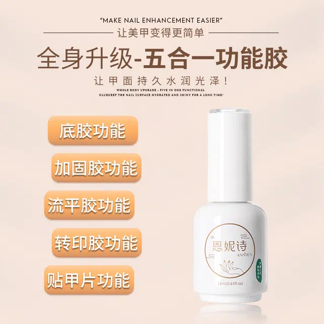 18ml