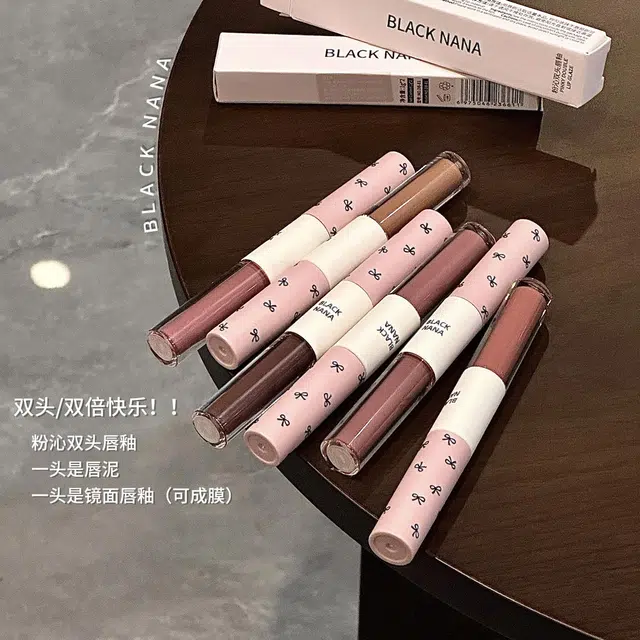 BLACK NANA BLACK NANA