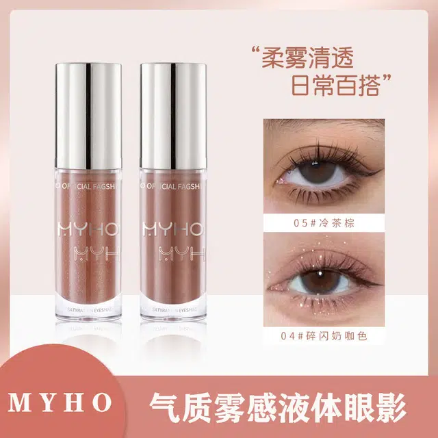 MYHO 2g