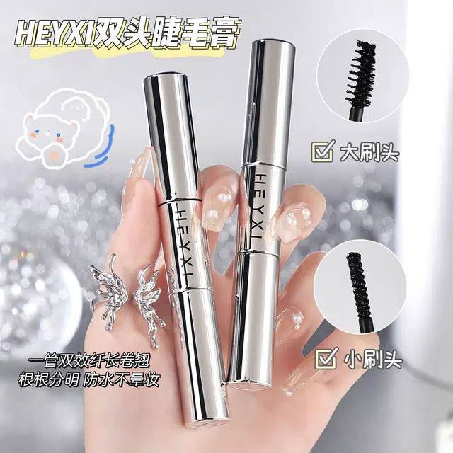 HEYXI