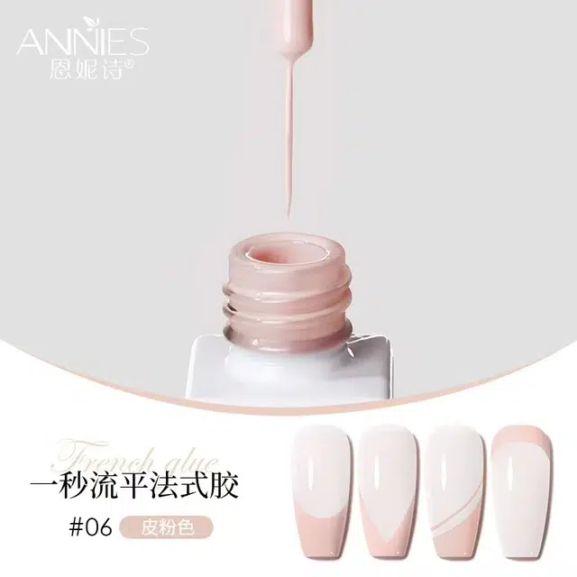 12ml