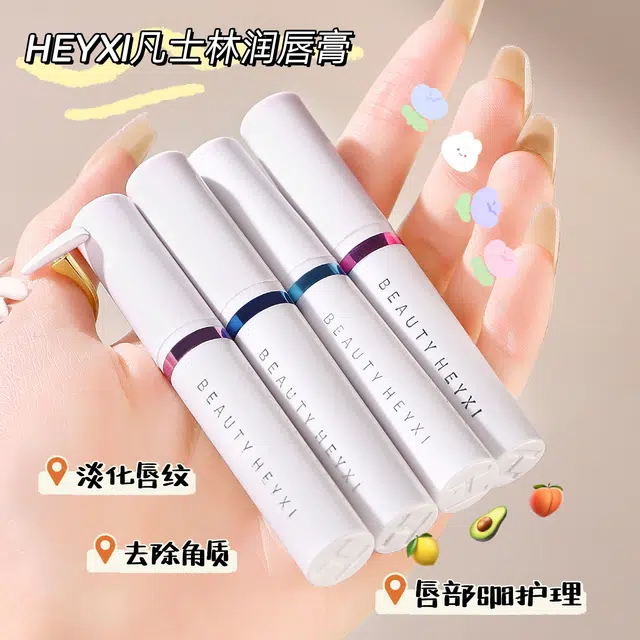 HEYXI