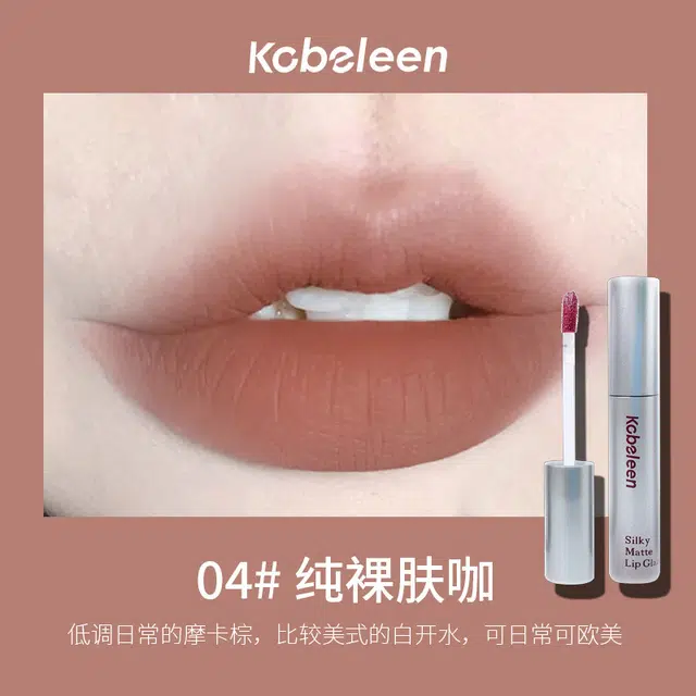 KOBELEEN