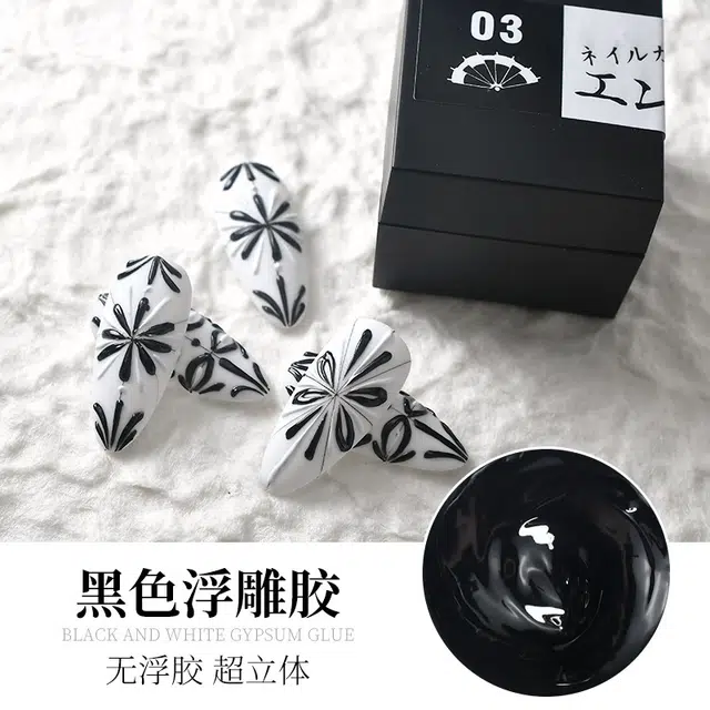 恩妮诗 日系免洗立体浮雕胶  美甲黑白彩绘线条石膏光疗胶厂家批发