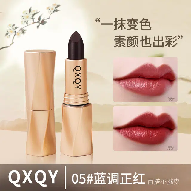 QXQY