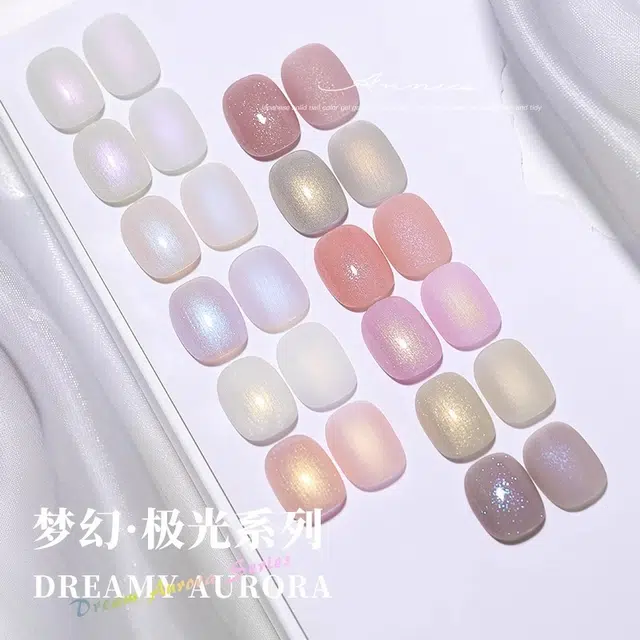 恩妮诗 网红梦幻极光人鱼姬指甲油胶 夏季新款百搭冰透细闪套胶