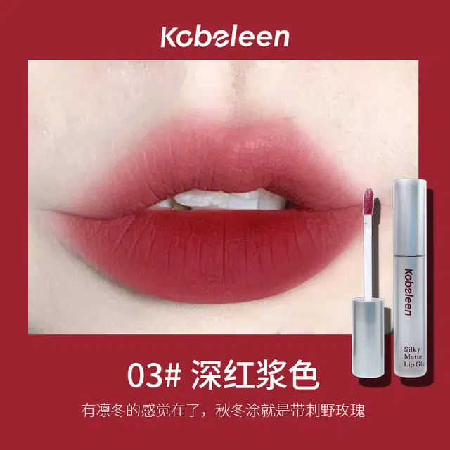 KOBELEEN