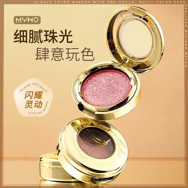 MYHO