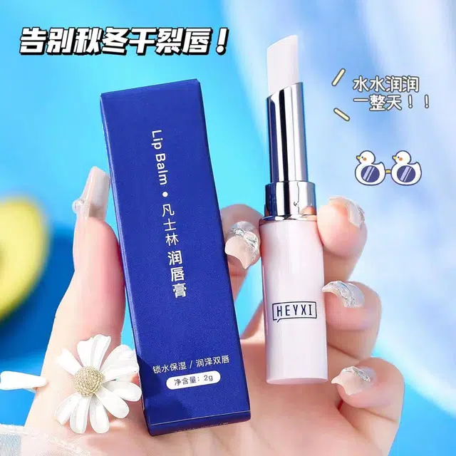 HEYXI
