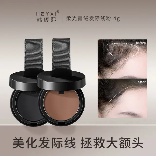 HEYXI