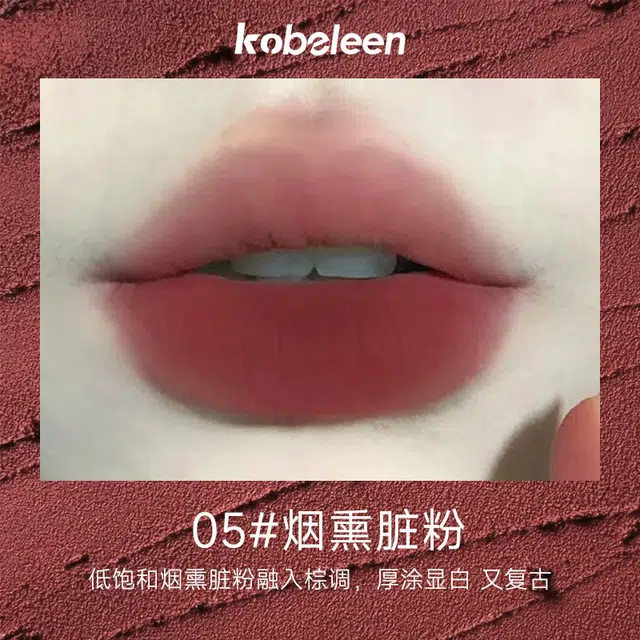 KOBELEEN