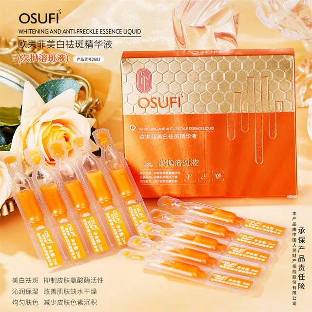 OSUFI