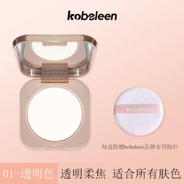 KOBELEEN 8.5g