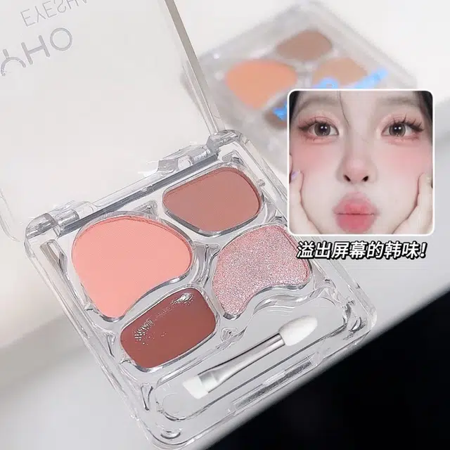 MYHO MYHO