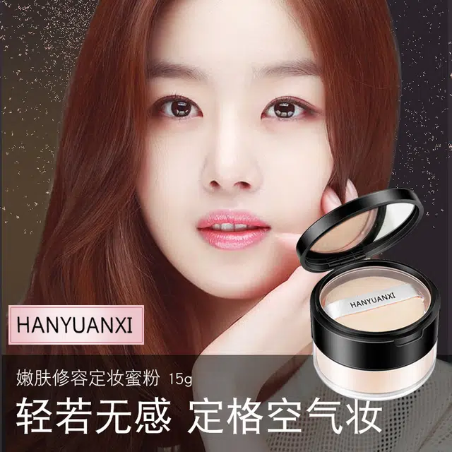 HEYXI