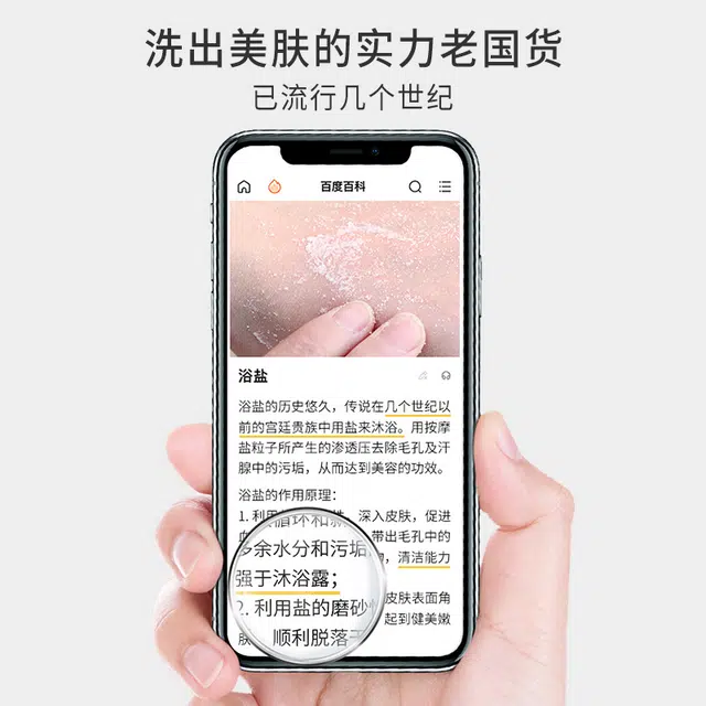 HEYXI