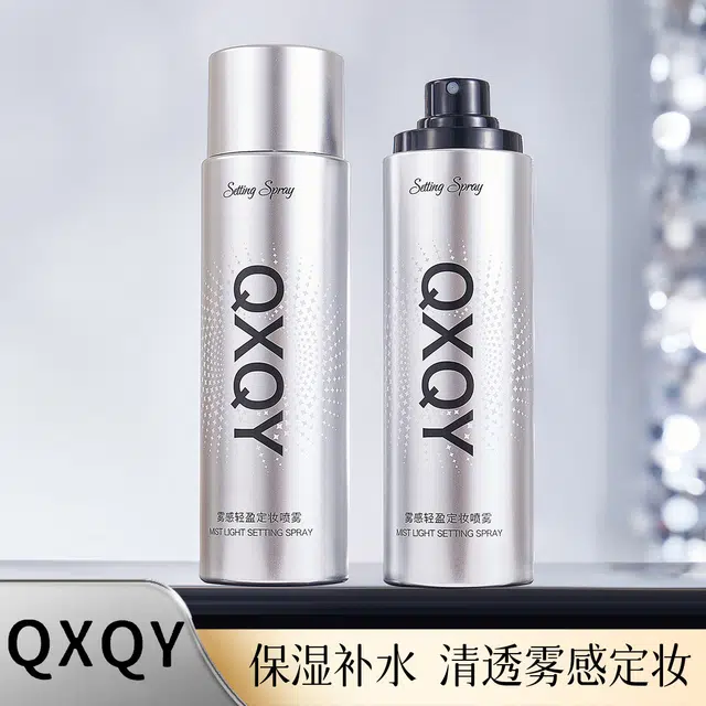 QXQY 100ml