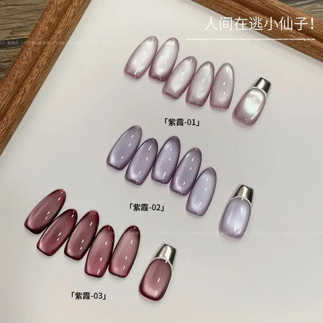 8g
