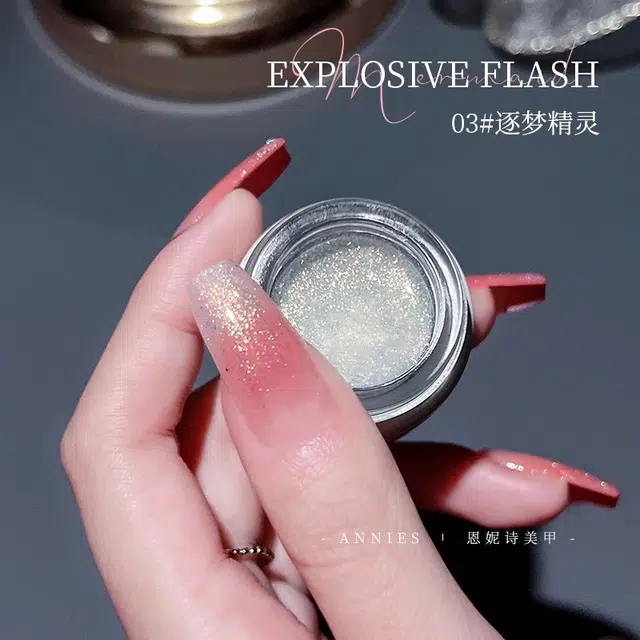 恩妮诗 梦幻人鱼泪系列 偏光炫彩欧泊云锦甲油胶