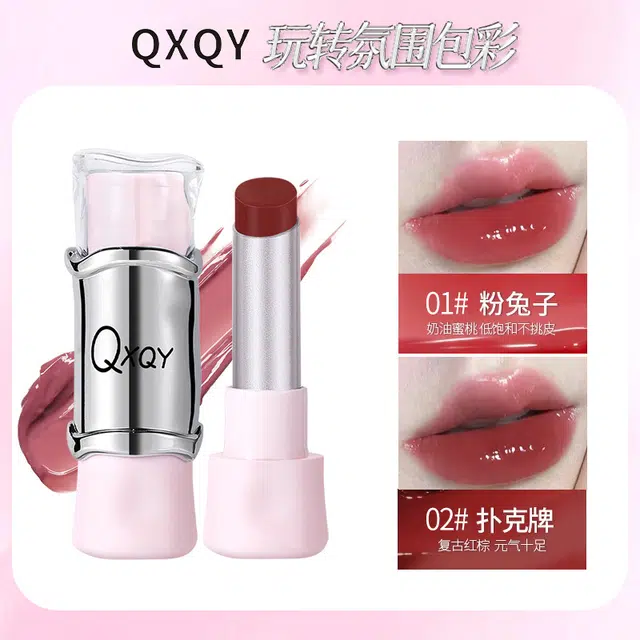 QXQY