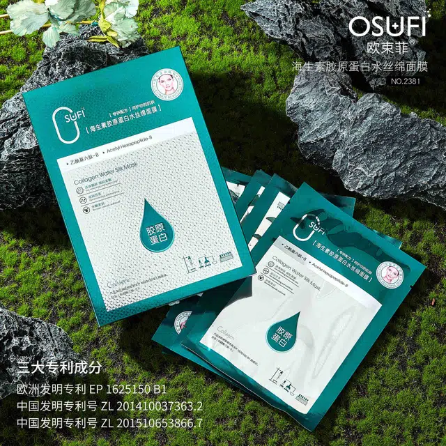 OSUFI