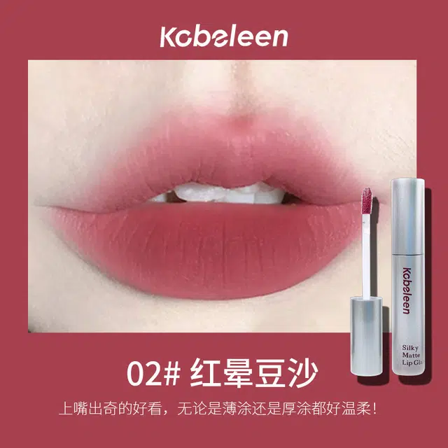 KOBELEEN