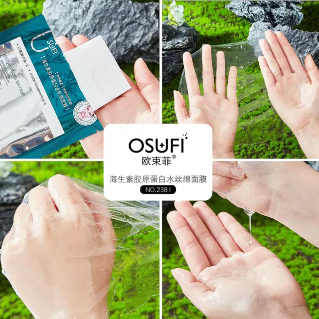 OSUFI