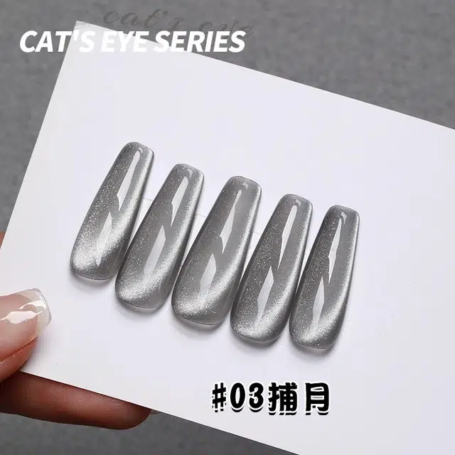 恩妮诗 侧光翡翠墨尔本猫眼冰透 极光宽光猫眼黑灰色琉璃光晶石猫眼
