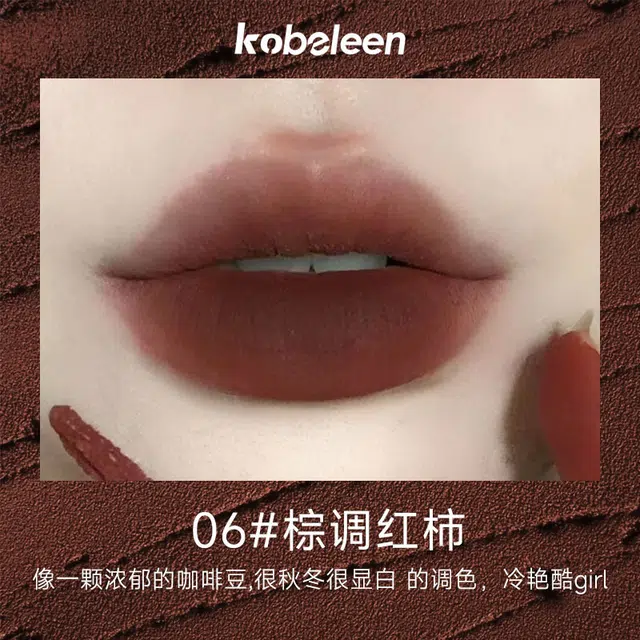 KOBELEEN