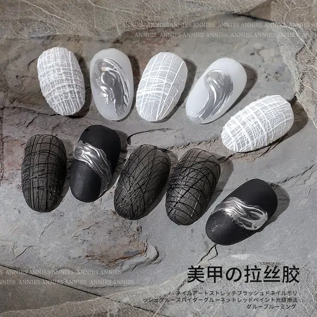 恩妮诗 日式美甲弹力拉丝甲油胶网红蜘蛛胶 彩绘光疗胶植物蚕丝拉线造型胶