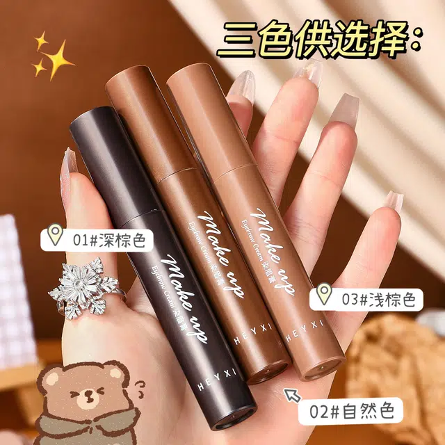 HEYXI 5g 5g