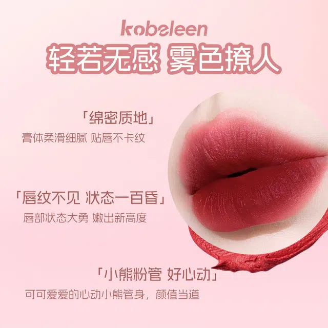 KOBELEEN