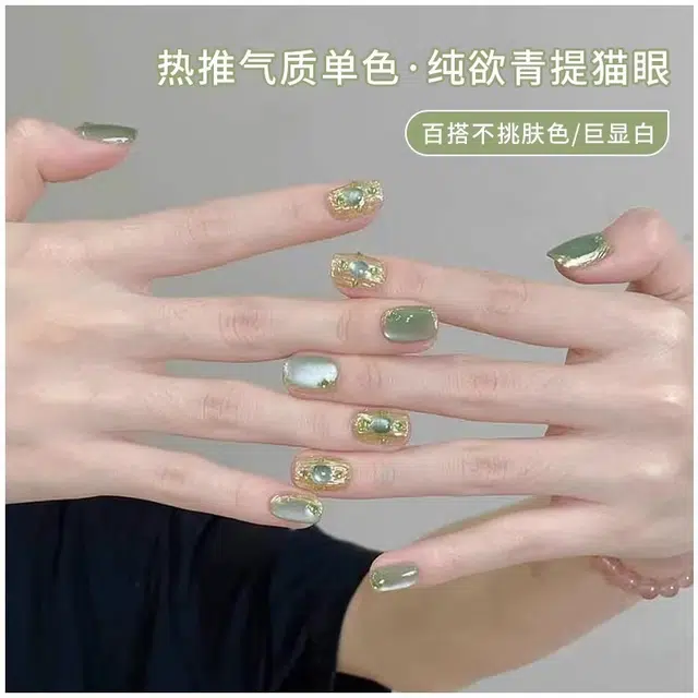 恩妮诗 晶石猫眼指甲油胶 流行超闪显白