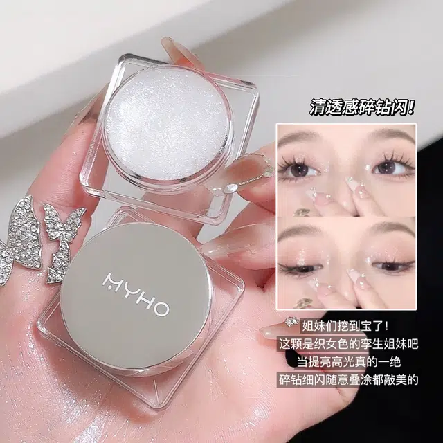 MYHO