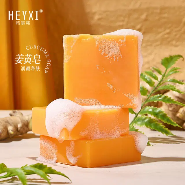 HEYXI