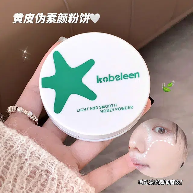 KOBELEEN 8.5g