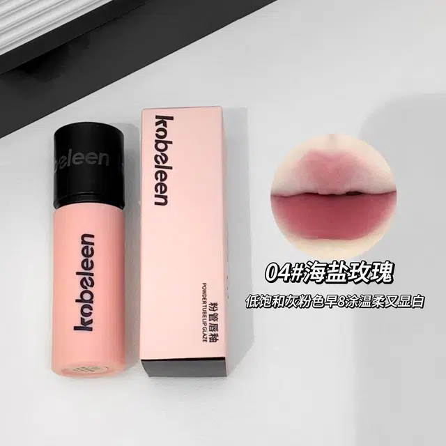 KOBELEEN