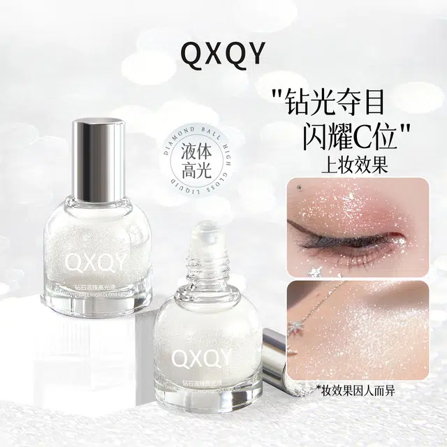 QXQY