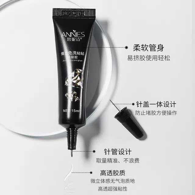 恩妮诗 强力免洗粘钻填缝胶大力光疗胶 超牢固美甲专用指甲胶水批发