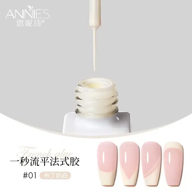 12ml