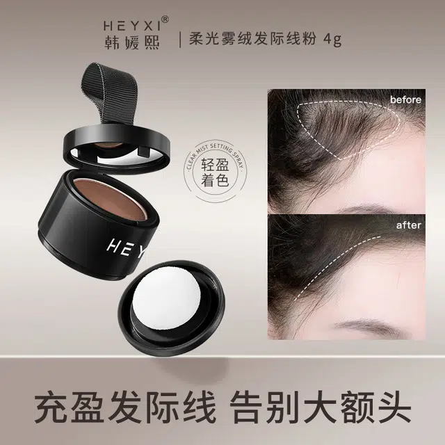 HEYXI