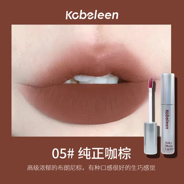 KOBELEEN