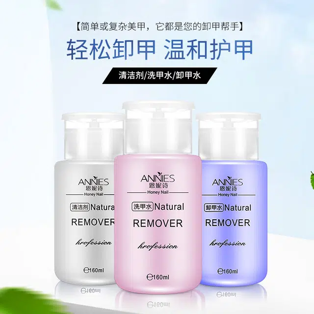 160ml