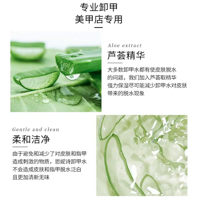 160ml
