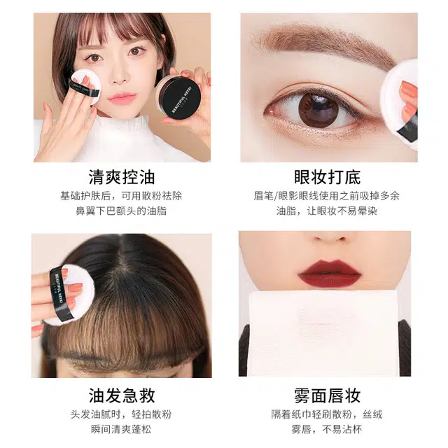 HEYXI