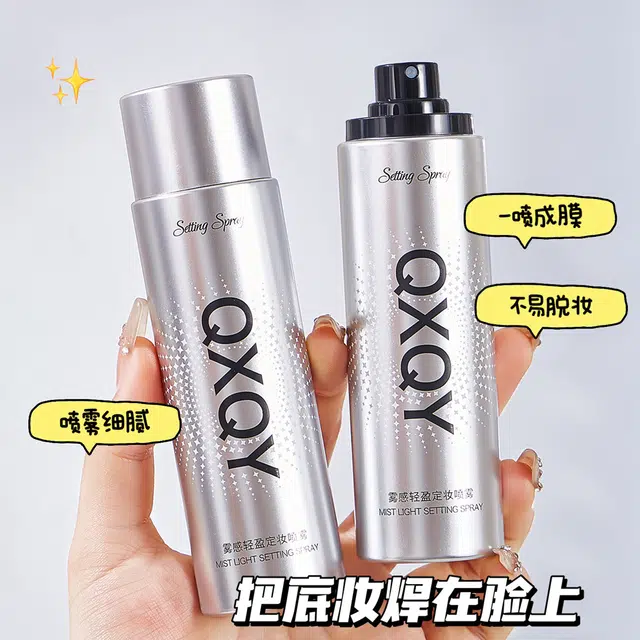 QXQY 100ml