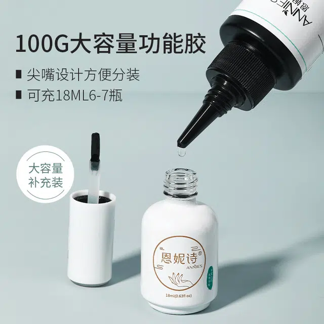100g
